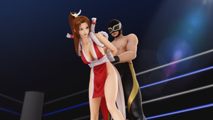 Mai: Sonata of Disgrace